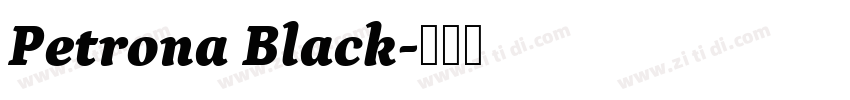 Petrona Black字体转换